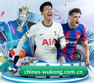 悟空体育 APP 界面 - wukongsports
